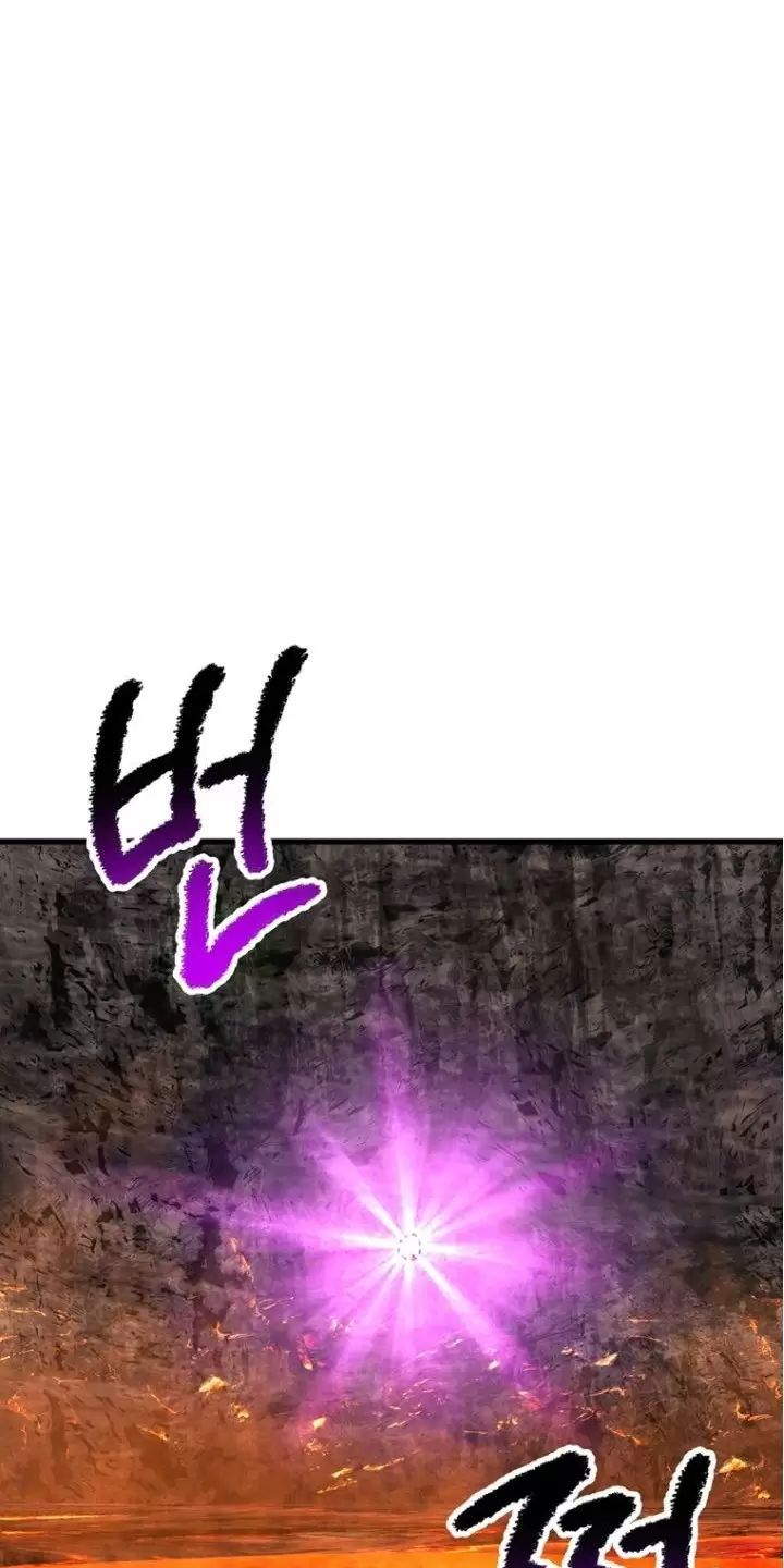 đọc truyện Anh Hùng Mạnh Nhất? Ta Không Làm Lâu Rồi! Chương 167 ảnh 11 tại Thiên Thai Truyện