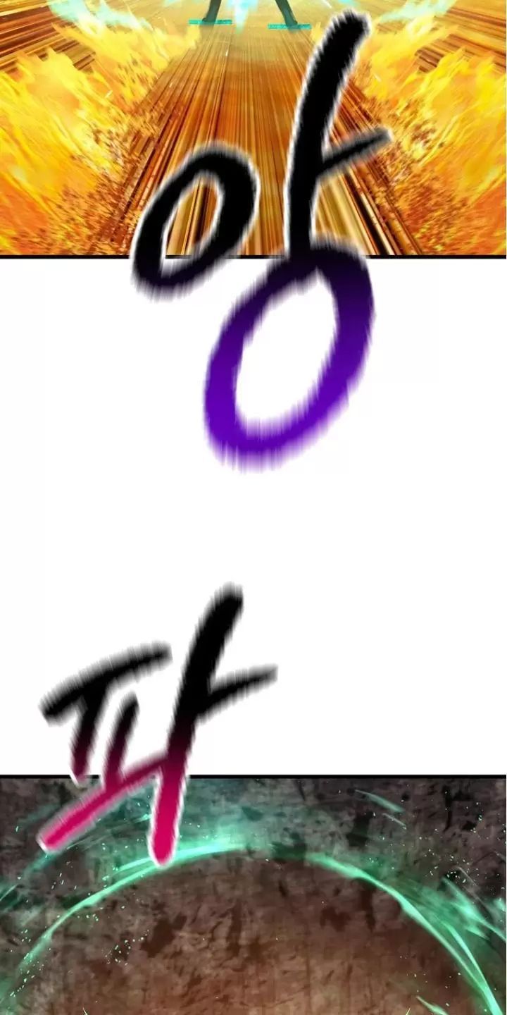 đọc truyện Anh Hùng Mạnh Nhất? Ta Không Làm Lâu Rồi! Chương 167 ảnh 94 tại Thiên Thai Truyện