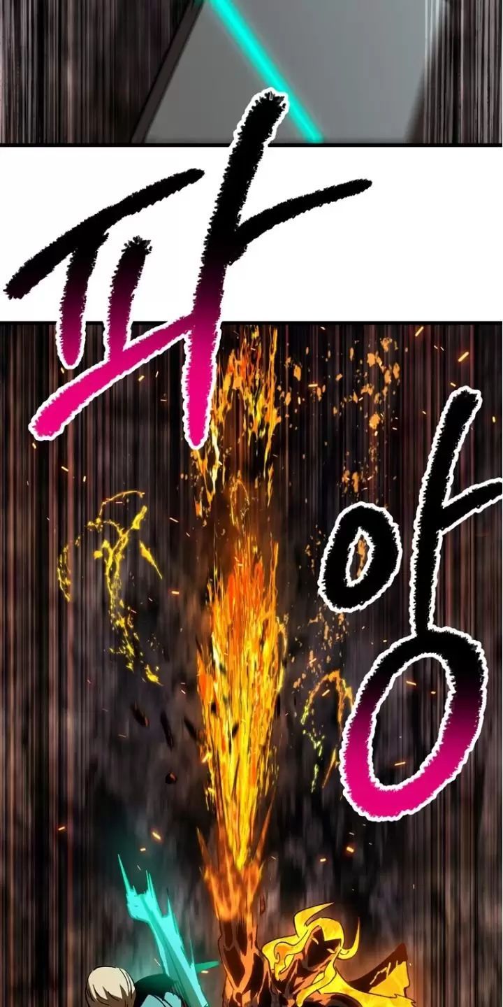 đọc truyện Anh Hùng Mạnh Nhất? Ta Không Làm Lâu Rồi! Chương 168 ảnh 19 tại Thiên Thai Truyện