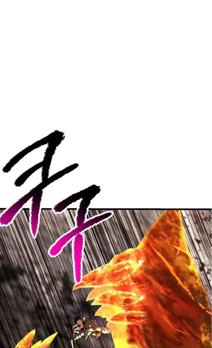 đọc truyện Anh Hùng Mạnh Nhất? Ta Không Làm Lâu Rồi! Chương 168 ảnh 39 tại Thiên Thai Truyện