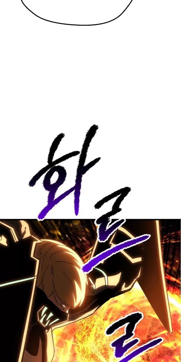 đọc truyện Anh Hùng Mạnh Nhất? Ta Không Làm Lâu Rồi! Chương 168 ảnh 46 tại Thiên Thai Truyện