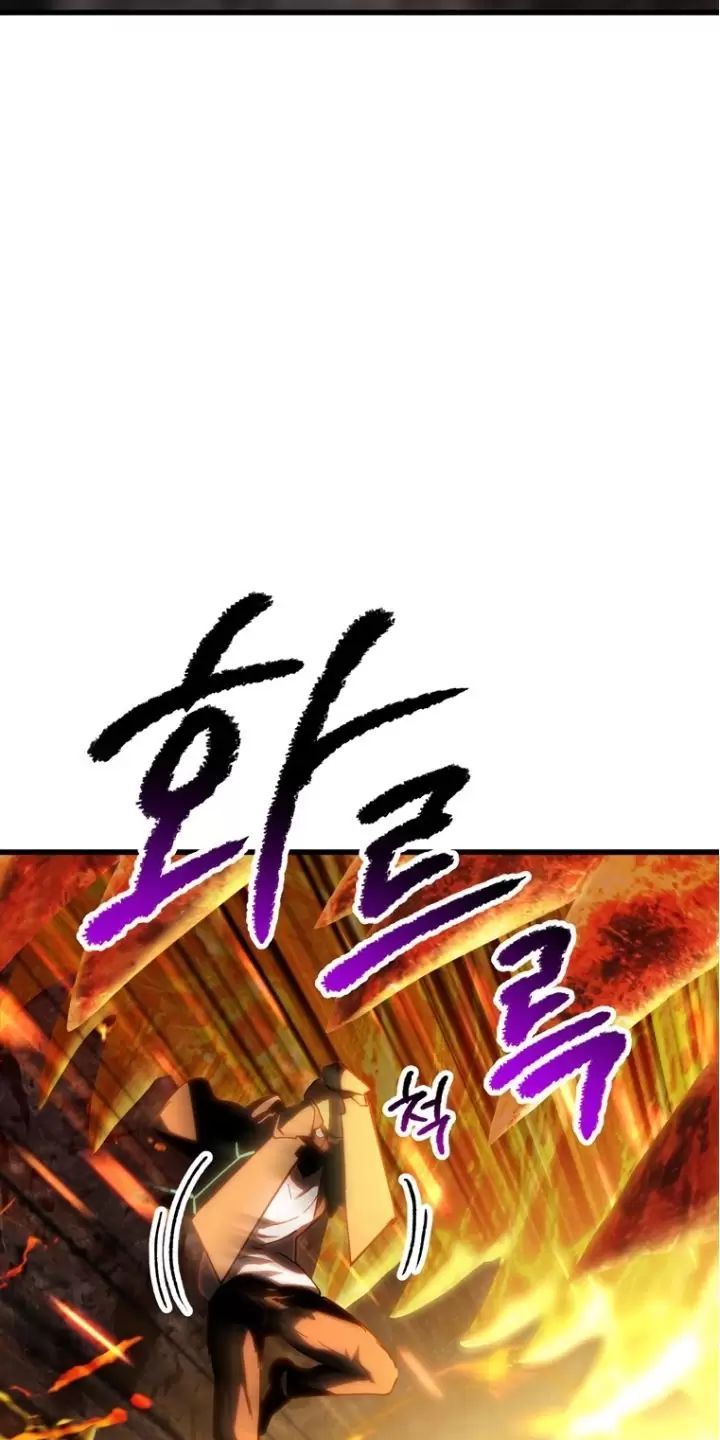 đọc truyện Anh Hùng Mạnh Nhất? Ta Không Làm Lâu Rồi! Chương 168 ảnh 50 tại Thiên Thai Truyện