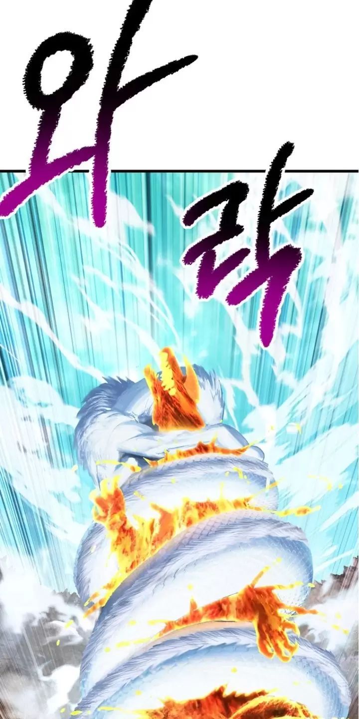 đọc truyện Anh Hùng Mạnh Nhất? Ta Không Làm Lâu Rồi! Chương 168 ảnh 81 tại Thiên Thai Truyện