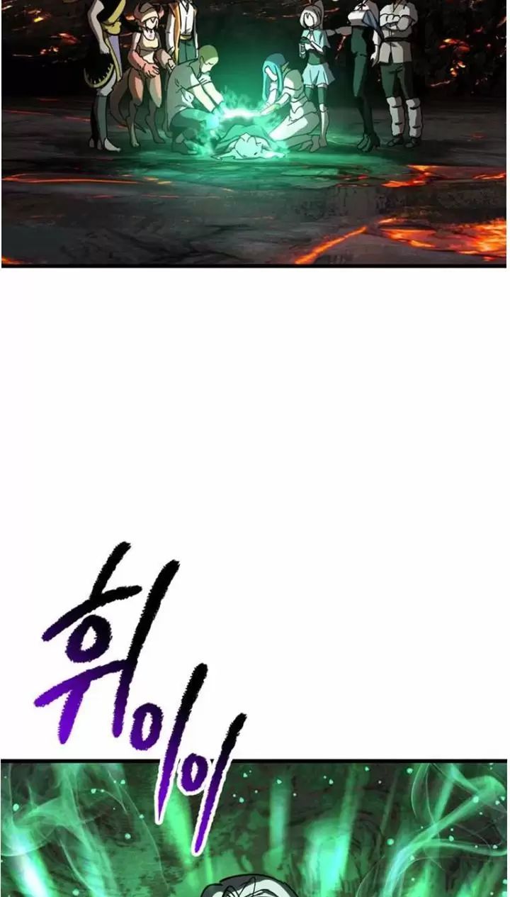 đọc truyện Anh Hùng Mạnh Nhất? Ta Không Làm Lâu Rồi! Chương 169 ảnh 4 tại Thiên Thai Truyện