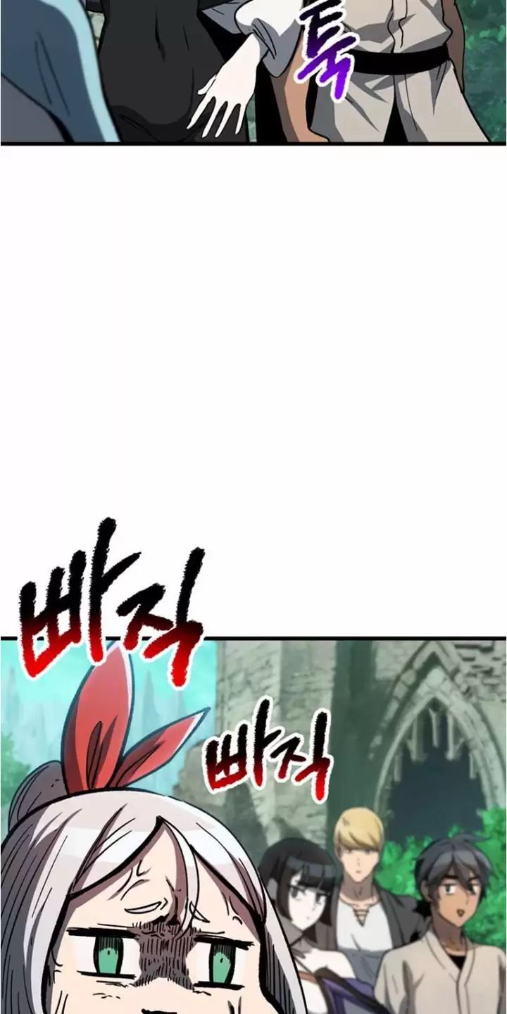 đọc truyện Anh Hùng Mạnh Nhất? Ta Không Làm Lâu Rồi! Chương 169 ảnh 61 tại Thiên Thai Truyện