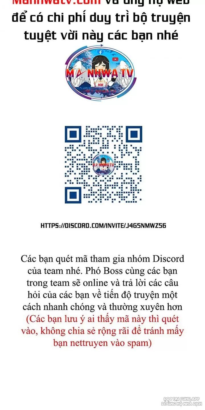 đọc truyện Anh Hùng Mạnh Nhất? Ta Không Làm Lâu Rồi! Chương 169 ảnh 100 tại Thiên Thai Truyện