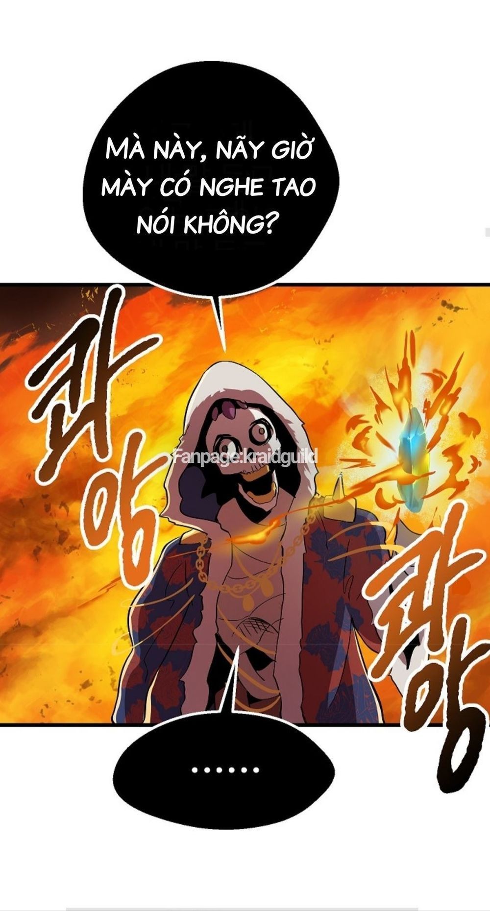 đọc truyện Anh Hùng Mạnh Nhất? Ta Không Làm Lâu Rồi! Chương 17 ảnh 29 tại Thiên Thai Truyện