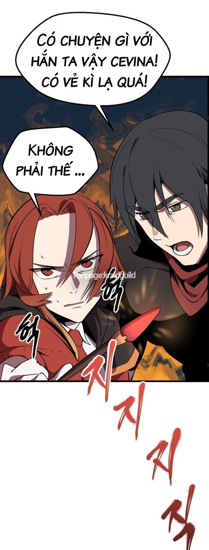 đọc truyện Anh Hùng Mạnh Nhất? Ta Không Làm Lâu Rồi! Chương 17 ảnh 31 tại Thiên Thai Truyện