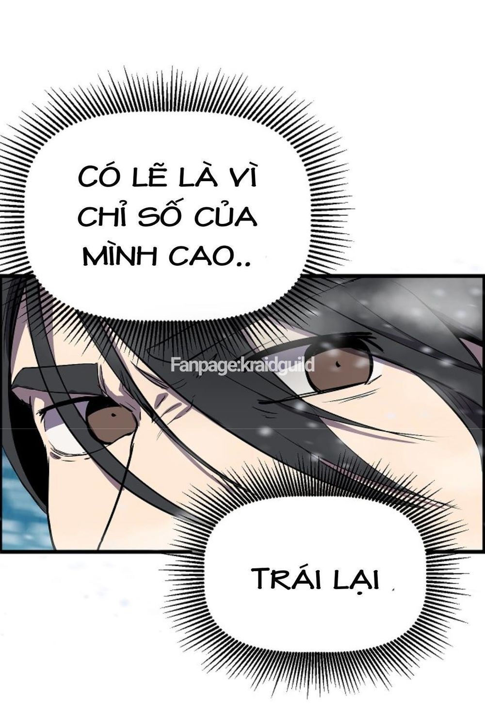 đọc truyện Anh Hùng Mạnh Nhất? Ta Không Làm Lâu Rồi! Chương 17 ảnh 58 tại Thiên Thai Truyện