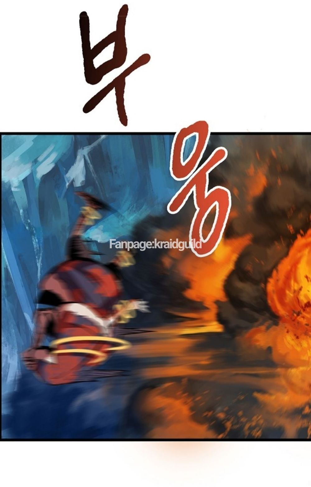 đọc truyện Anh Hùng Mạnh Nhất? Ta Không Làm Lâu Rồi! Chương 17 ảnh 84 tại Thiên Thai Truyện