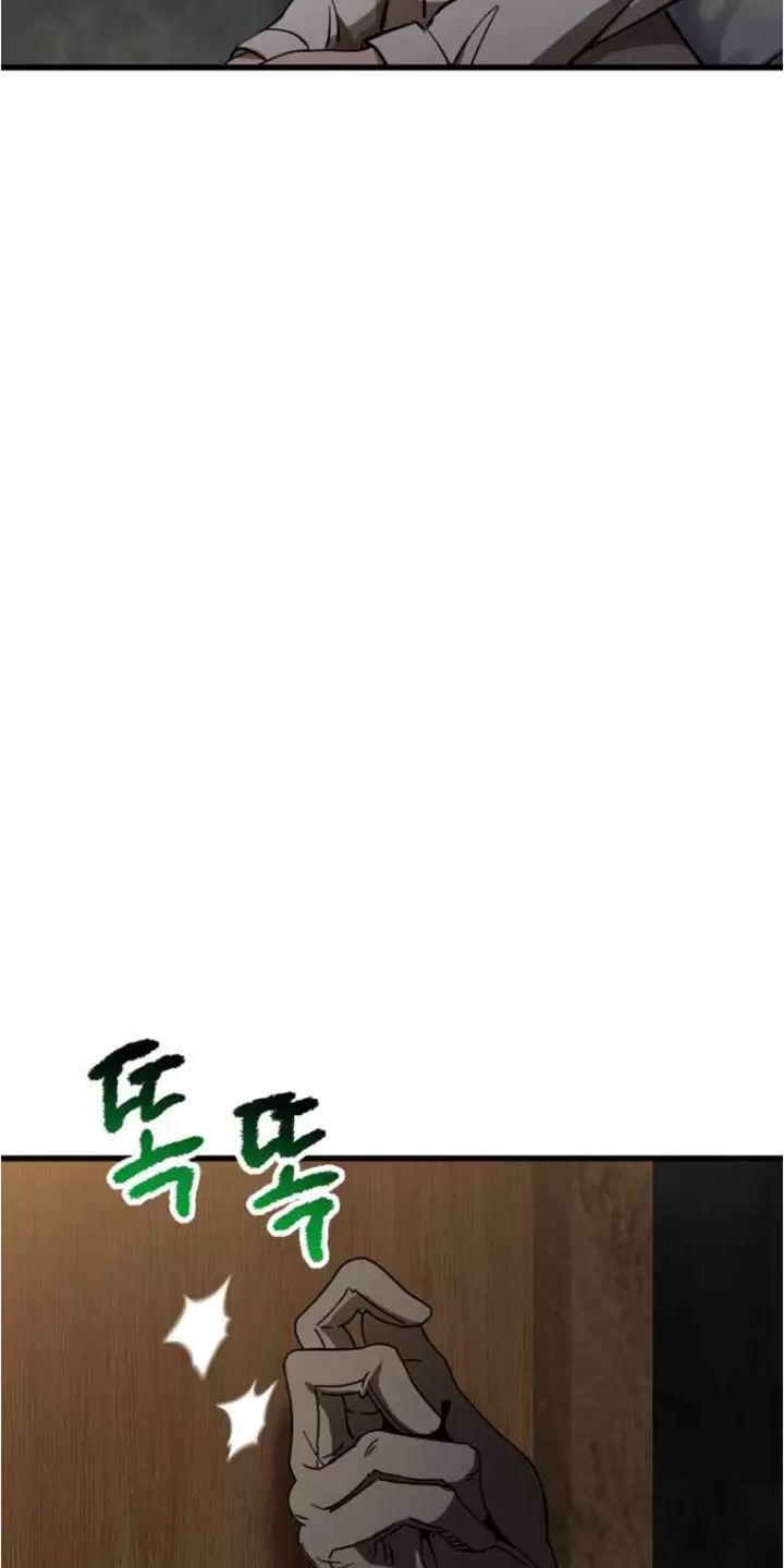 đọc truyện Anh Hùng Mạnh Nhất? Ta Không Làm Lâu Rồi! Chương 170 ảnh 70 tại Thiên Thai Truyện