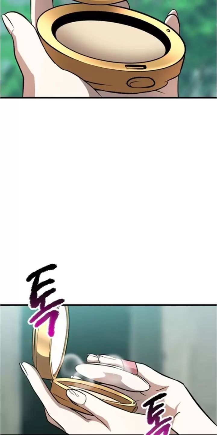 đọc truyện Anh Hùng Mạnh Nhất? Ta Không Làm Lâu Rồi! Chương 171 ảnh 4 tại Thiên Thai Truyện