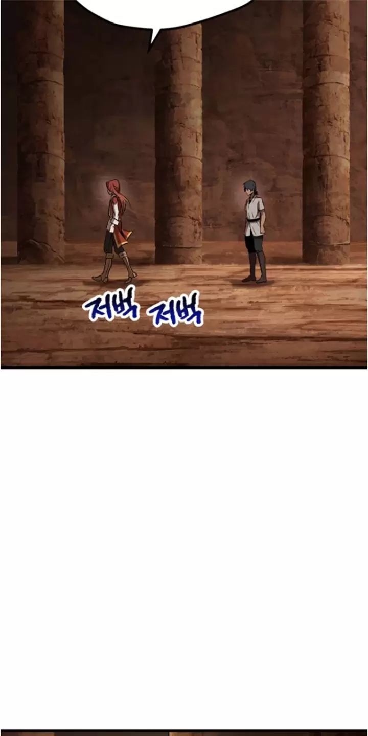 đọc truyện Anh Hùng Mạnh Nhất? Ta Không Làm Lâu Rồi! Chương 171 ảnh 71 tại Thiên Thai Truyện