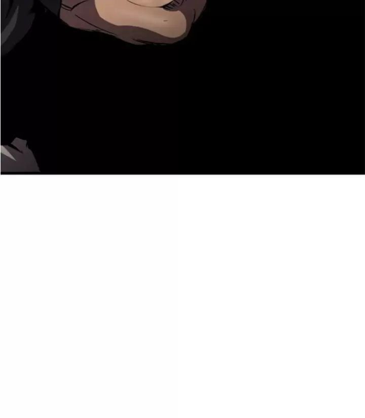 đọc truyện Anh Hùng Mạnh Nhất? Ta Không Làm Lâu Rồi! Chương 172 ảnh 28 tại Thiên Thai Truyện