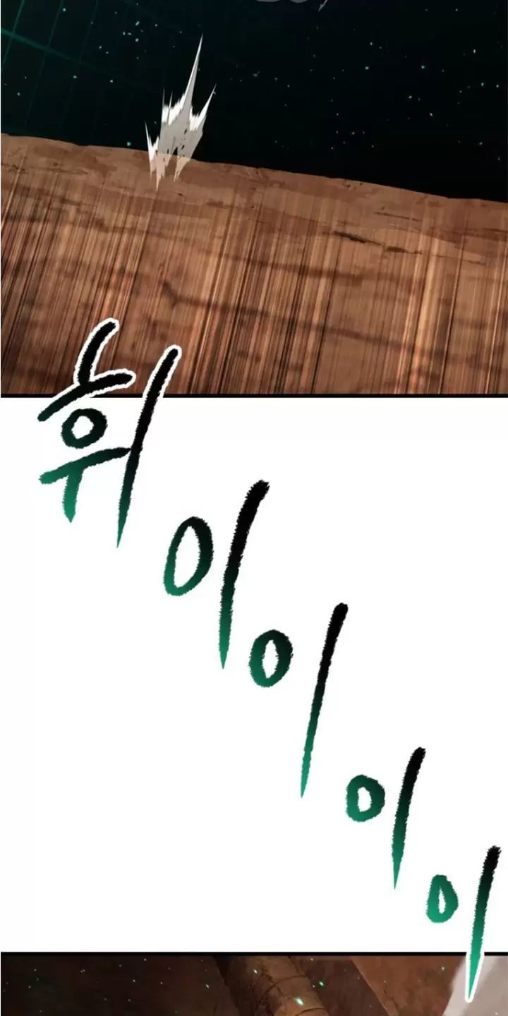 đọc truyện Anh Hùng Mạnh Nhất? Ta Không Làm Lâu Rồi! Chương 172 ảnh 36 tại Thiên Thai Truyện