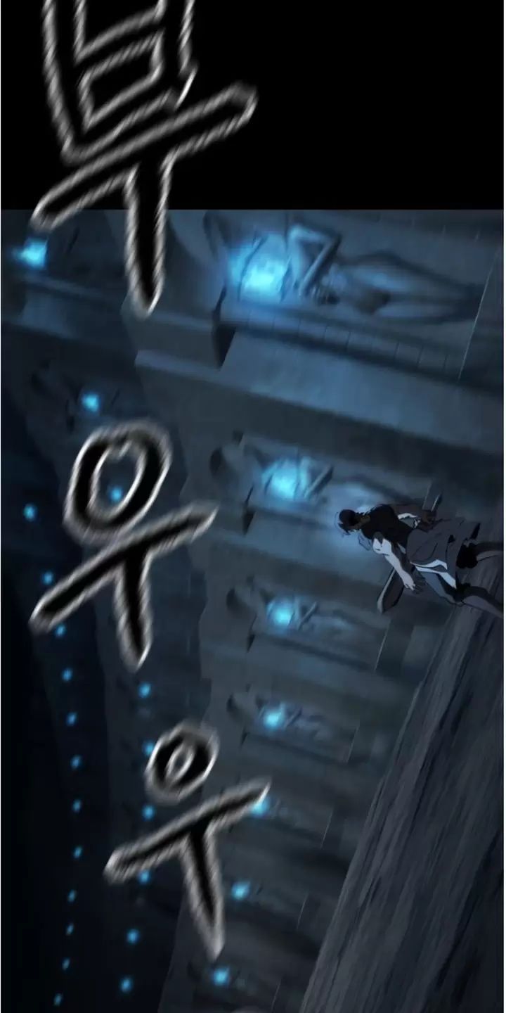 đọc truyện Anh Hùng Mạnh Nhất? Ta Không Làm Lâu Rồi! Chương 172 ảnh 52 tại Thiên Thai Truyện