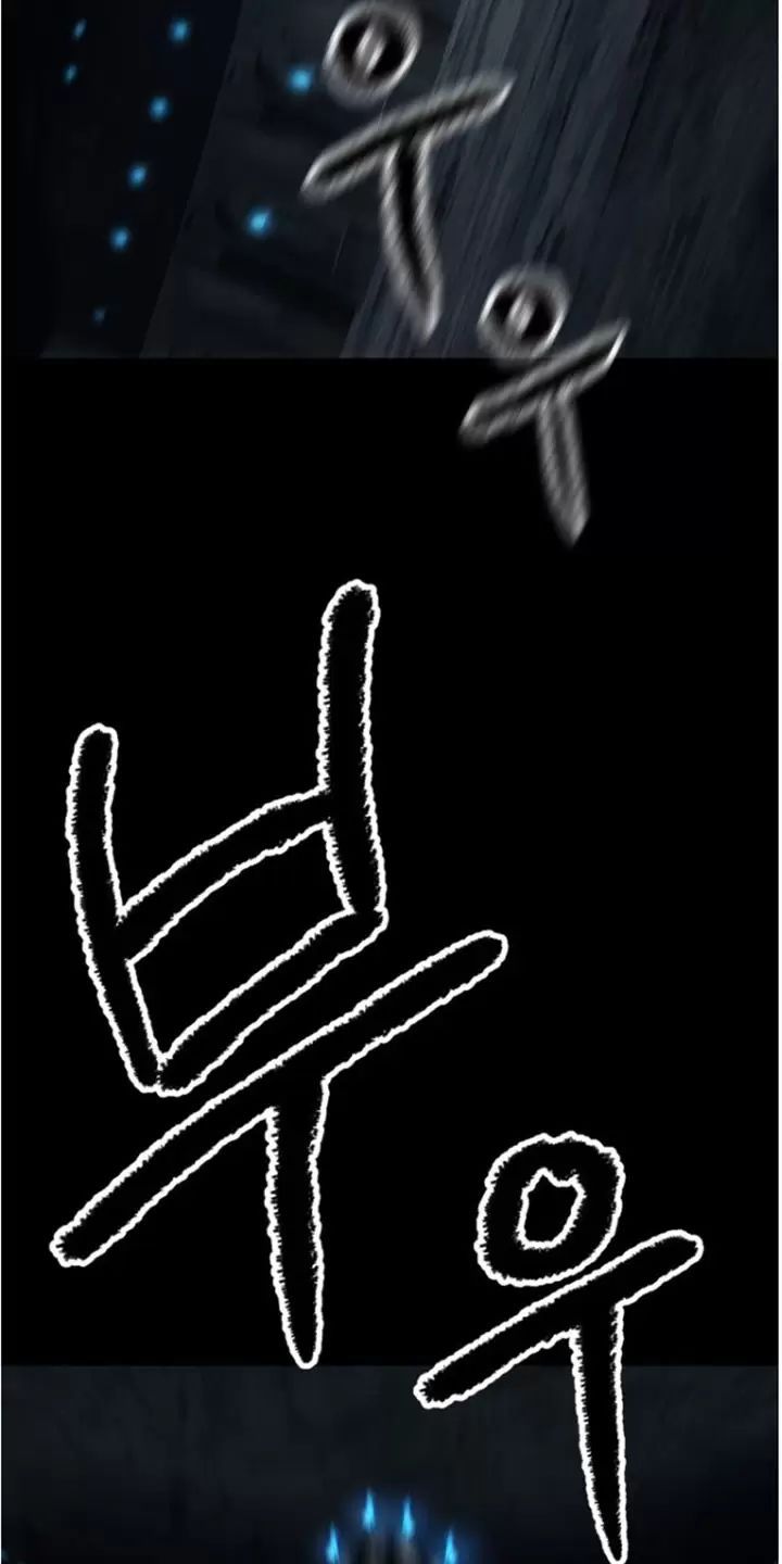 đọc truyện Anh Hùng Mạnh Nhất? Ta Không Làm Lâu Rồi! Chương 172 ảnh 53 tại Thiên Thai Truyện