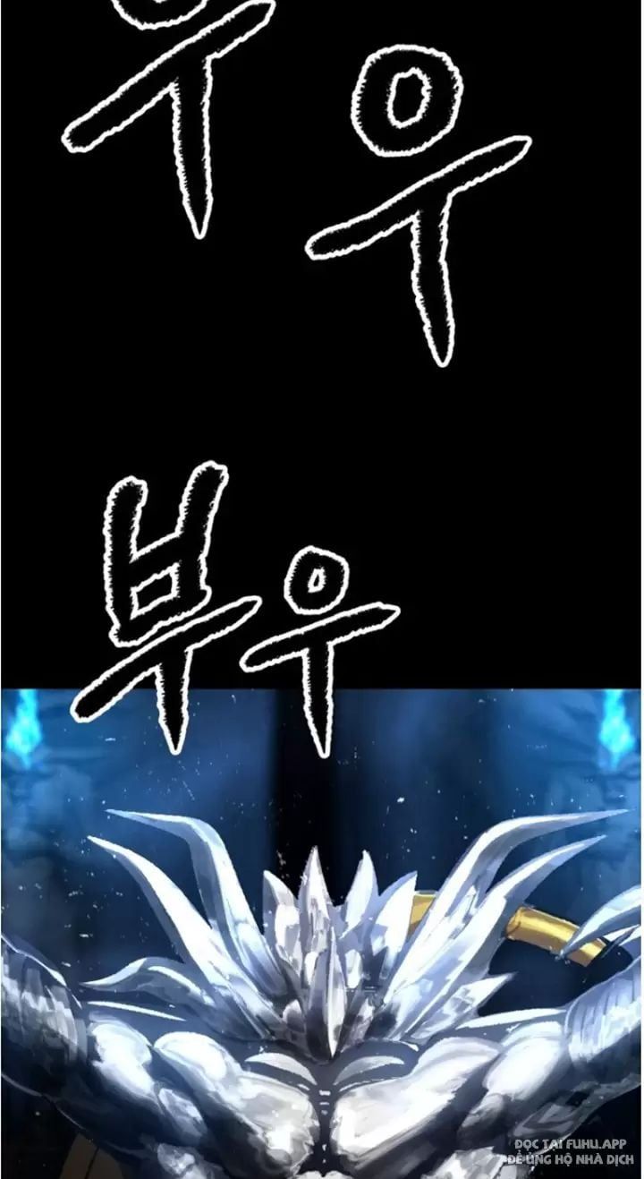 đọc truyện Anh Hùng Mạnh Nhất? Ta Không Làm Lâu Rồi! Chương 172 ảnh 58 tại Thiên Thai Truyện