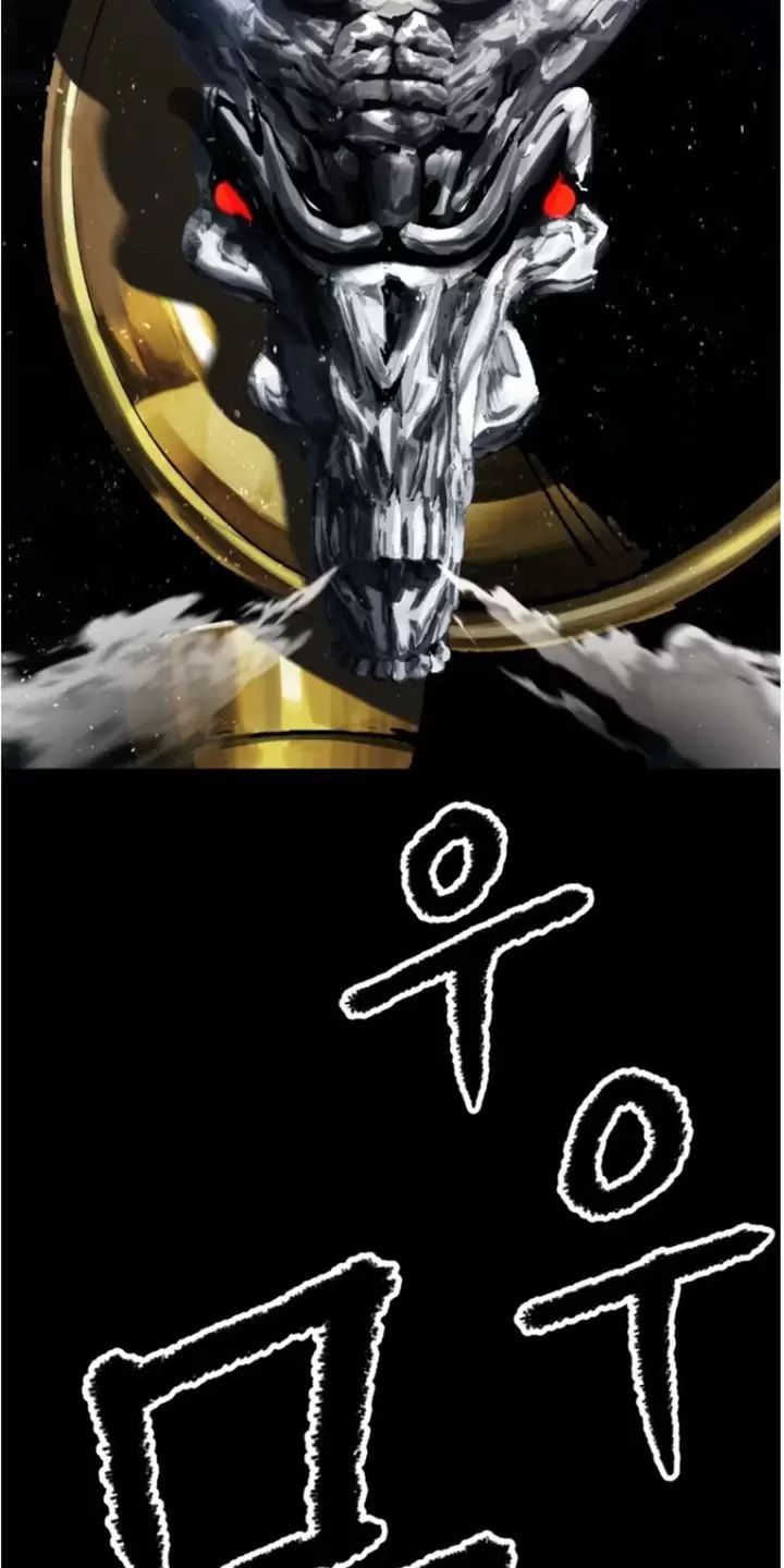 đọc truyện Anh Hùng Mạnh Nhất? Ta Không Làm Lâu Rồi! Chương 172 ảnh 59 tại Thiên Thai Truyện