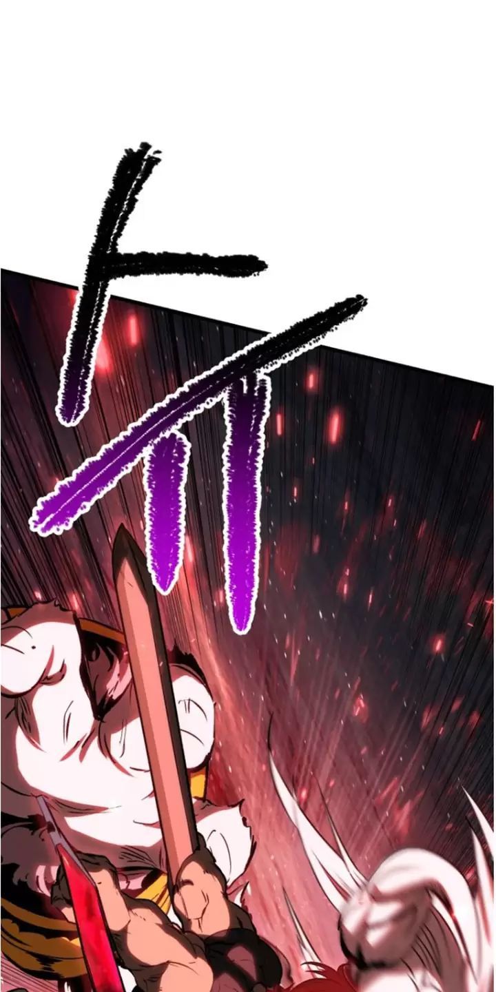 đọc truyện Anh Hùng Mạnh Nhất? Ta Không Làm Lâu Rồi! Chương 172 ảnh 89 tại Thiên Thai Truyện