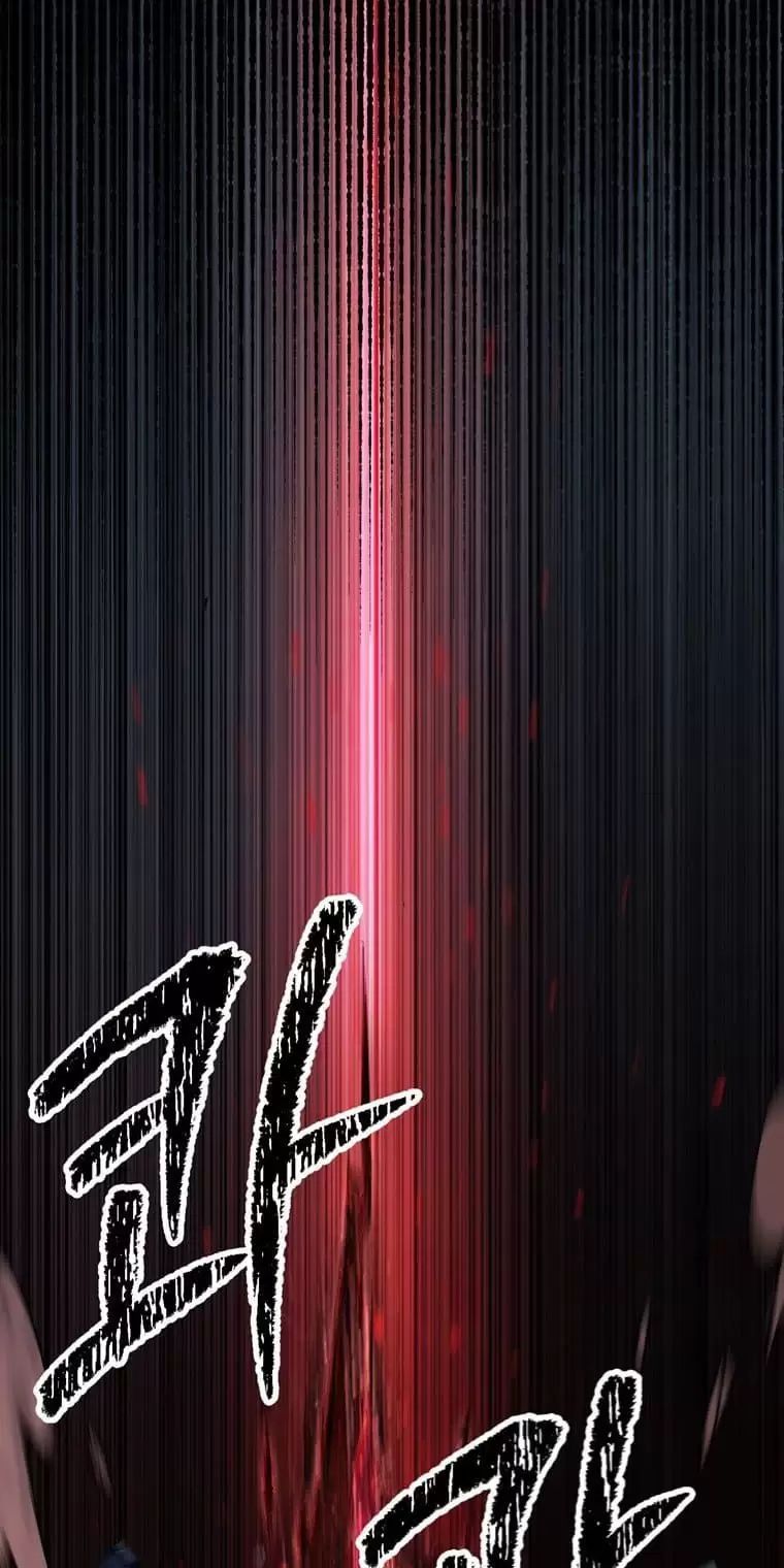 đọc truyện Anh Hùng Mạnh Nhất? Ta Không Làm Lâu Rồi! Chương 173 ảnh 37 tại Thiên Thai Truyện