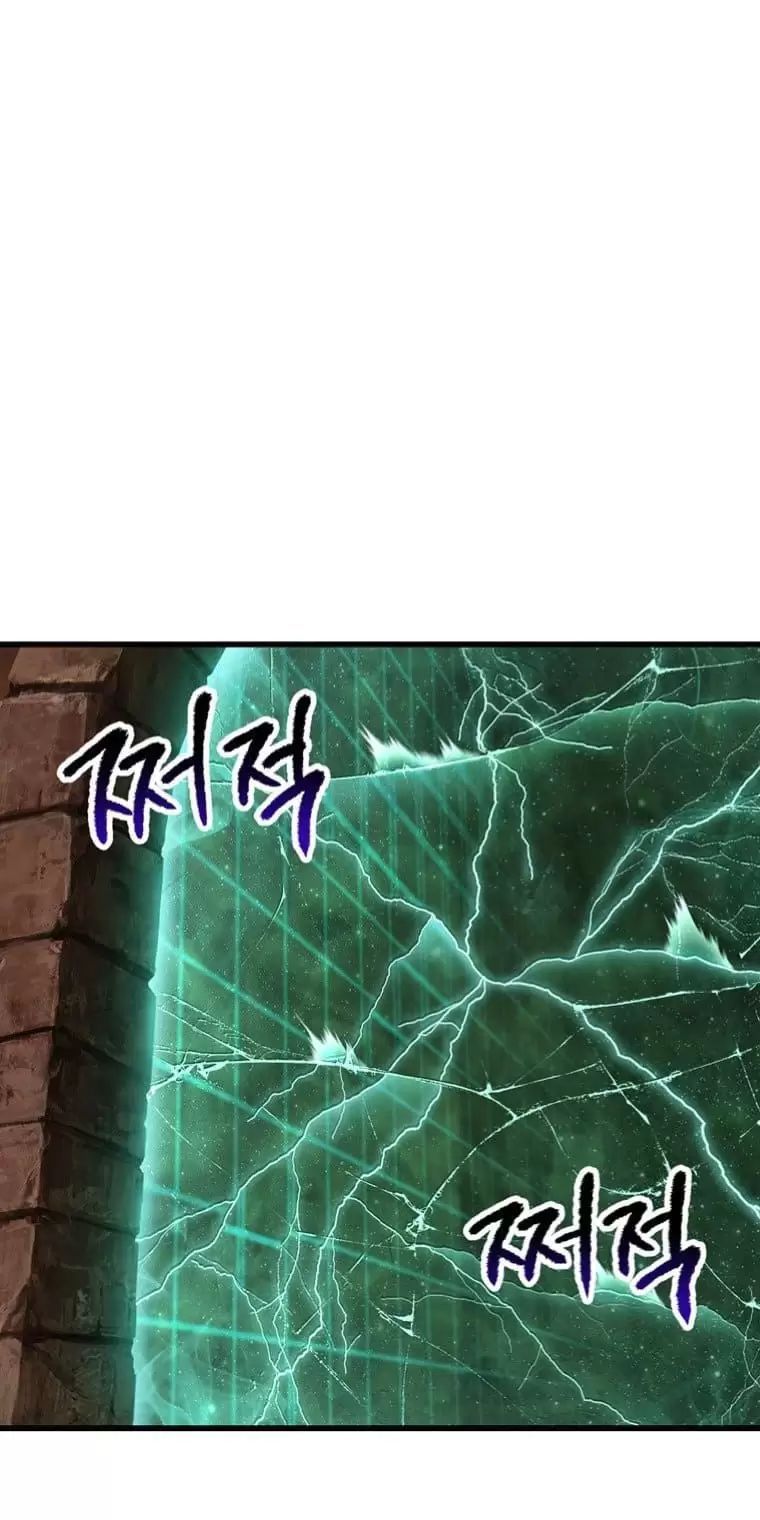 đọc truyện Anh Hùng Mạnh Nhất? Ta Không Làm Lâu Rồi! Chương 173 ảnh 64 tại Thiên Thai Truyện