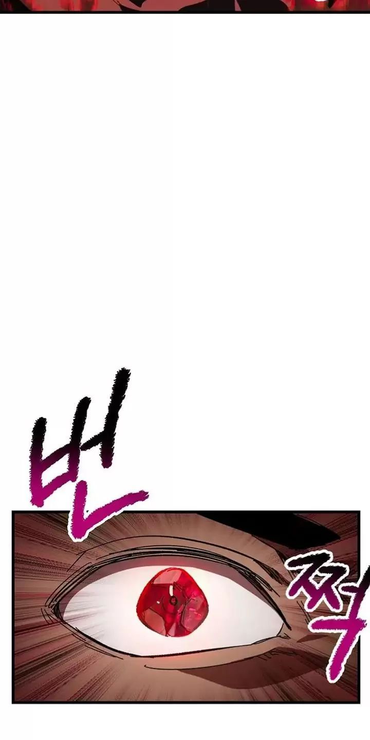 đọc truyện Anh Hùng Mạnh Nhất? Ta Không Làm Lâu Rồi! Chương 174 ảnh 8 tại Thiên Thai Truyện