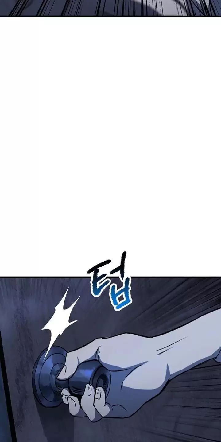 đọc truyện Anh Hùng Mạnh Nhất? Ta Không Làm Lâu Rồi! Chương 174 ảnh 100 tại Thiên Thai Truyện