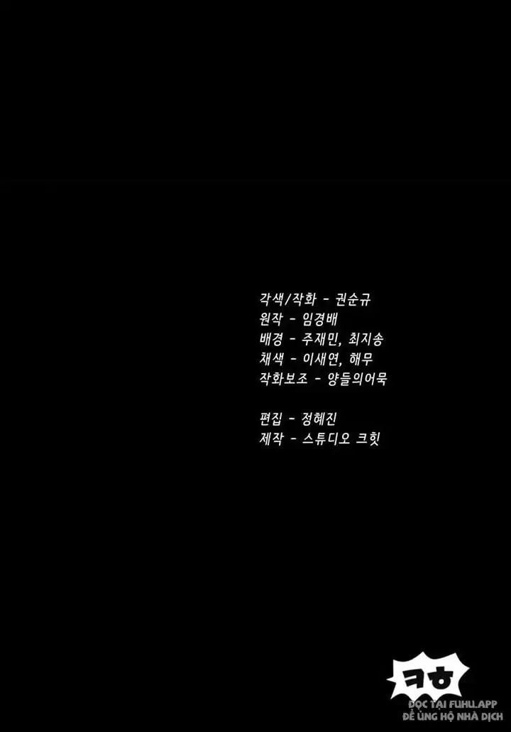 đọc truyện Anh Hùng Mạnh Nhất? Ta Không Làm Lâu Rồi! Chương 175 ảnh 110 tại Thiên Thai Truyện