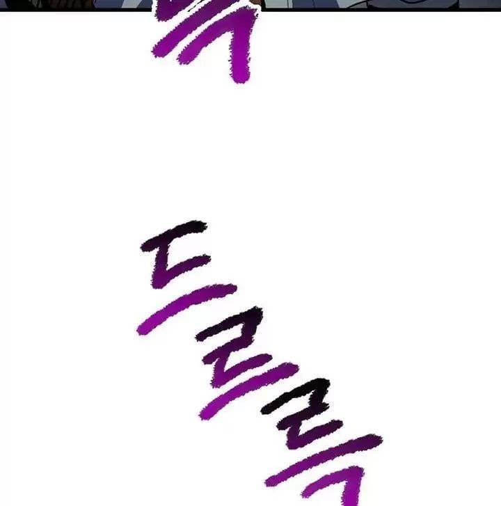 đọc truyện Anh Hùng Mạnh Nhất? Ta Không Làm Lâu Rồi! Chương 175 ảnh 18 tại Thiên Thai Truyện