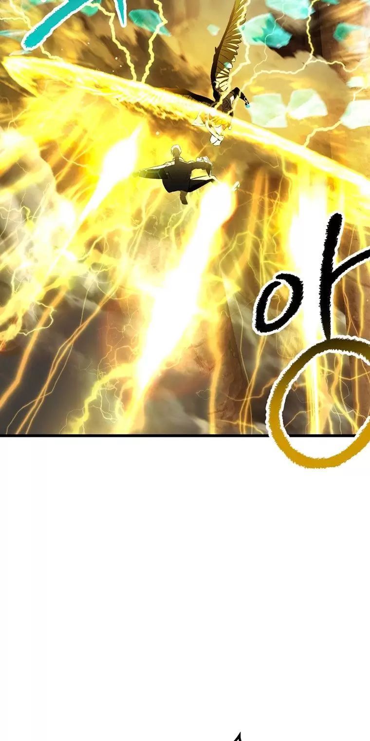 đọc truyện Anh Hùng Mạnh Nhất? Ta Không Làm Lâu Rồi! Chương 176 ảnh 102 tại Thiên Thai Truyện