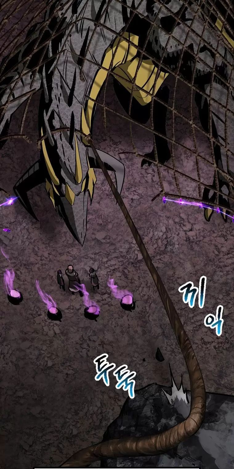 đọc truyện Anh Hùng Mạnh Nhất? Ta Không Làm Lâu Rồi! Chương 176 ảnh 43 tại Thiên Thai Truyện