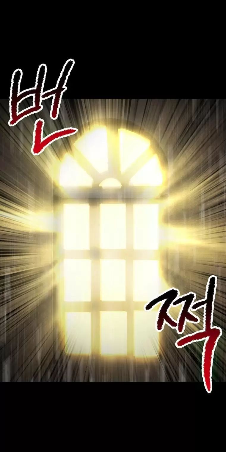 đọc truyện Anh Hùng Mạnh Nhất? Ta Không Làm Lâu Rồi! Chương 176 ảnh 75 tại Thiên Thai Truyện