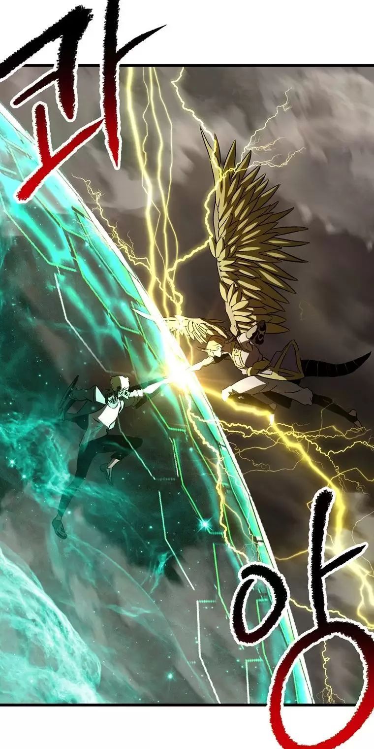 đọc truyện Anh Hùng Mạnh Nhất? Ta Không Làm Lâu Rồi! Chương 176 ảnh 83 tại Thiên Thai Truyện