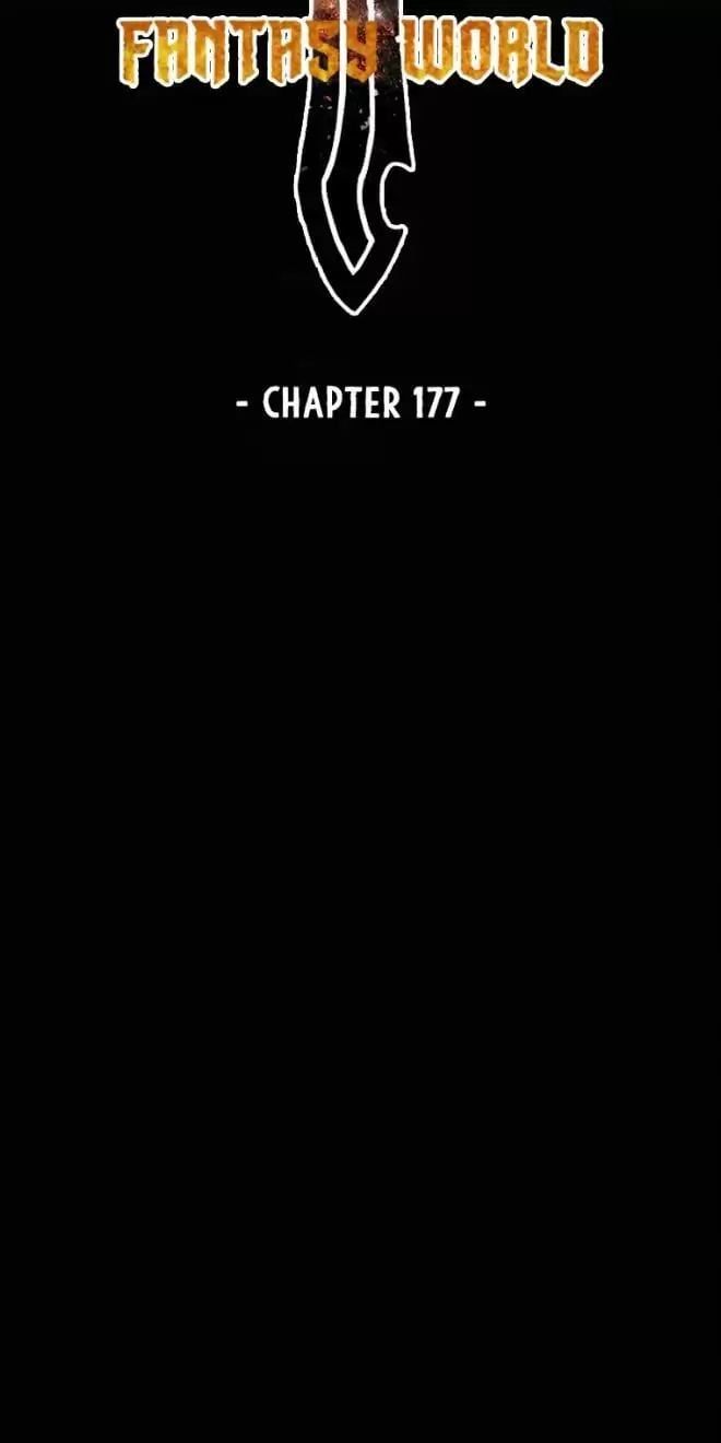 đọc truyện Anh Hùng Mạnh Nhất? Ta Không Làm Lâu Rồi! Chương 177 ảnh 125 tại Thiên Thai Truyện