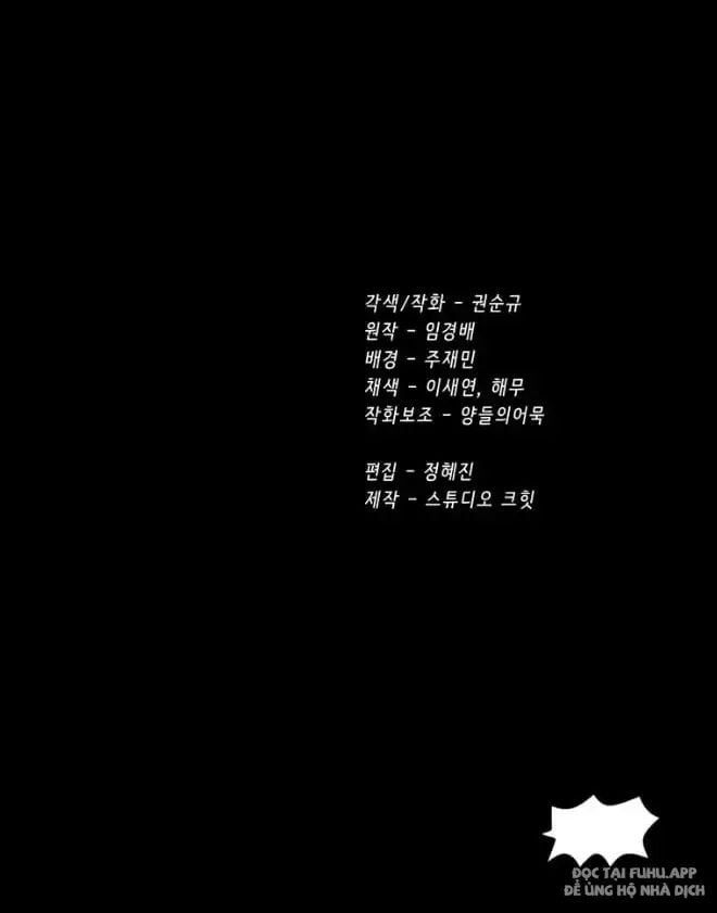 đọc truyện Anh Hùng Mạnh Nhất? Ta Không Làm Lâu Rồi! Chương 177 ảnh 142 tại Thiên Thai Truyện