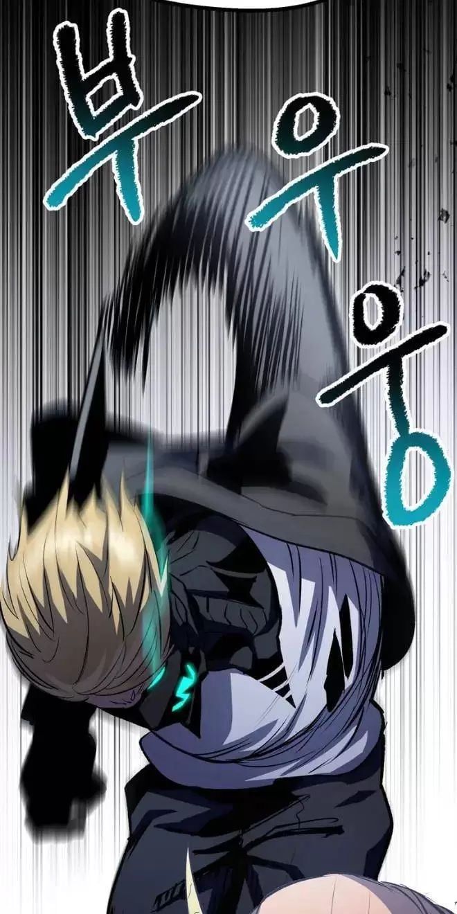 đọc truyện Anh Hùng Mạnh Nhất? Ta Không Làm Lâu Rồi! Chương 177 ảnh 38 tại Thiên Thai Truyện