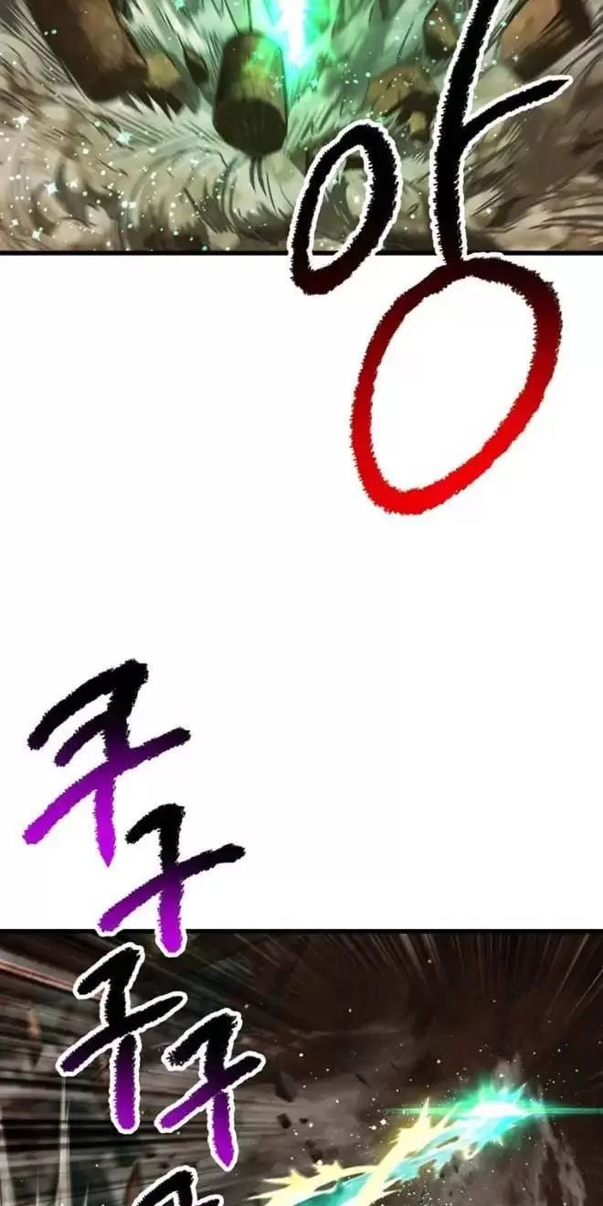 đọc truyện Anh Hùng Mạnh Nhất? Ta Không Làm Lâu Rồi! Chương 177 ảnh 48 tại Thiên Thai Truyện