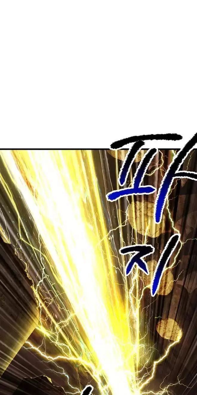 đọc truyện Anh Hùng Mạnh Nhất? Ta Không Làm Lâu Rồi! Chương 177 ảnh 64 tại Thiên Thai Truyện