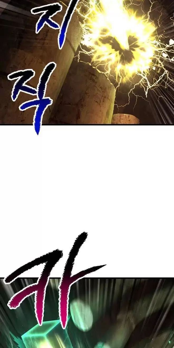 đọc truyện Anh Hùng Mạnh Nhất? Ta Không Làm Lâu Rồi! Chương 177 ảnh 65 tại Thiên Thai Truyện