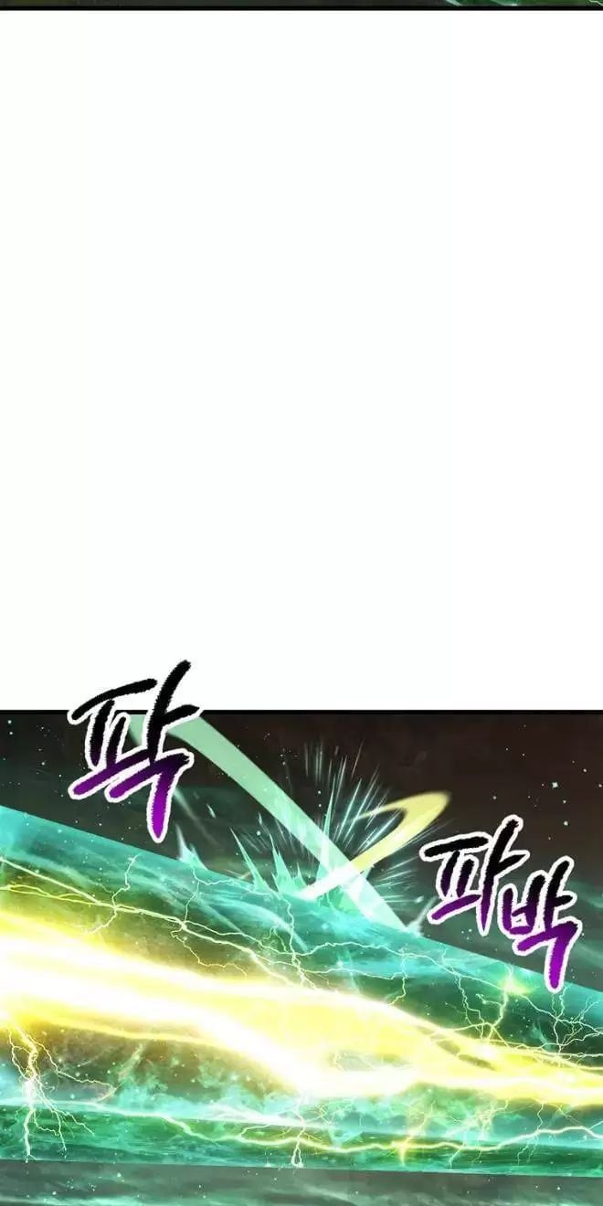 đọc truyện Anh Hùng Mạnh Nhất? Ta Không Làm Lâu Rồi! Chương 177 ảnh 68 tại Thiên Thai Truyện