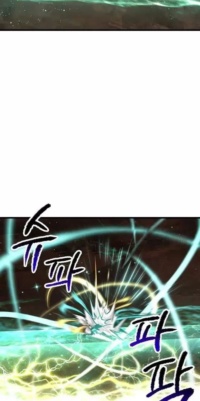 đọc truyện Anh Hùng Mạnh Nhất? Ta Không Làm Lâu Rồi! Chương 177 ảnh 69 tại Thiên Thai Truyện