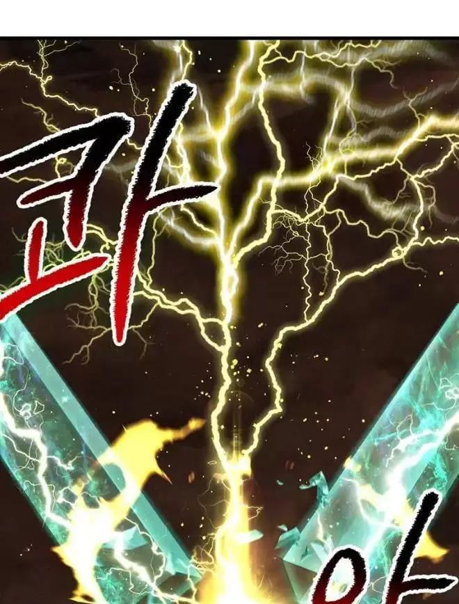 đọc truyện Anh Hùng Mạnh Nhất? Ta Không Làm Lâu Rồi! Chương 177 ảnh 72 tại Thiên Thai Truyện