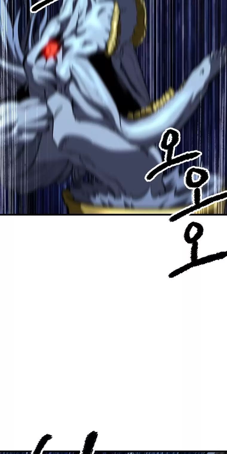 đọc truyện Anh Hùng Mạnh Nhất? Ta Không Làm Lâu Rồi! Chương 178 ảnh 108 tại Thiên Thai Truyện