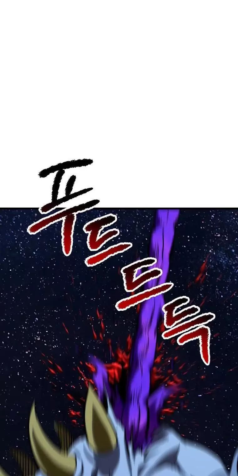 đọc truyện Anh Hùng Mạnh Nhất? Ta Không Làm Lâu Rồi! Chương 178 ảnh 110 tại Thiên Thai Truyện