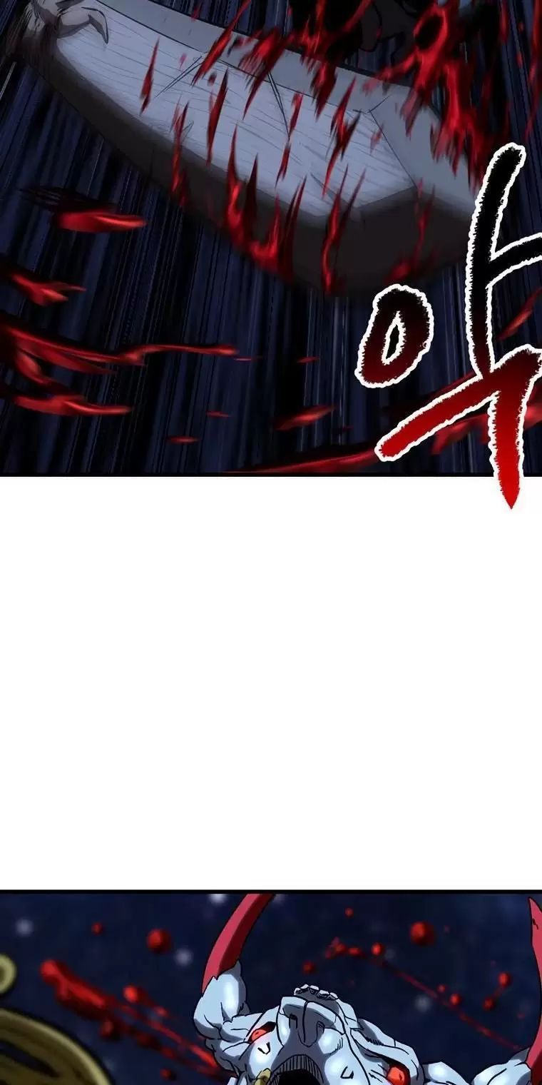 đọc truyện Anh Hùng Mạnh Nhất? Ta Không Làm Lâu Rồi! Chương 178 ảnh 114 tại Thiên Thai Truyện