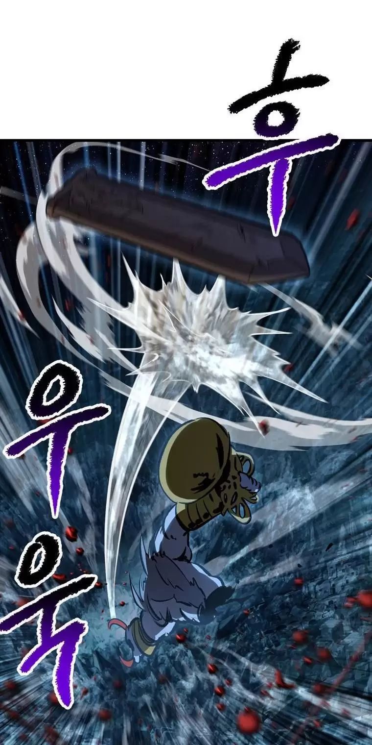 đọc truyện Anh Hùng Mạnh Nhất? Ta Không Làm Lâu Rồi! Chương 178 ảnh 116 tại Thiên Thai Truyện