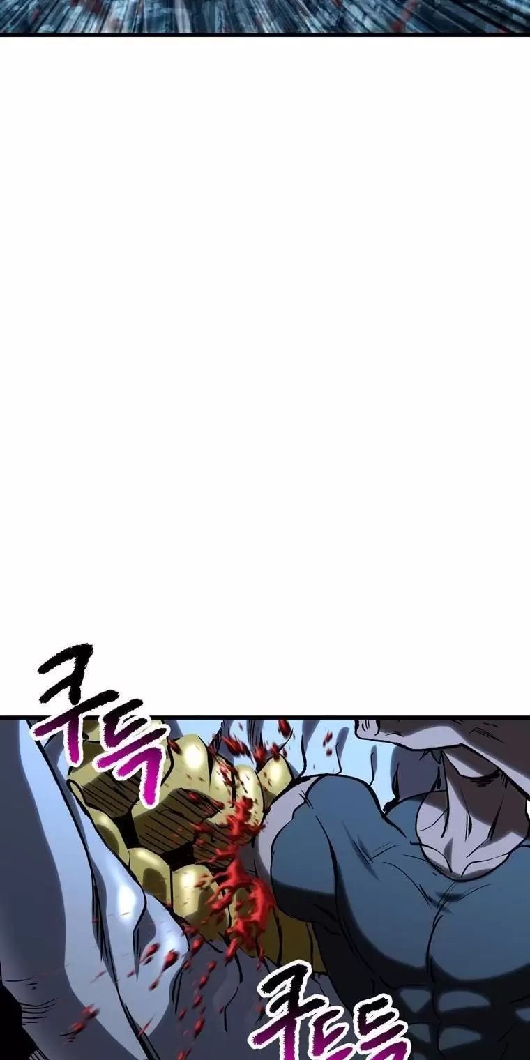 đọc truyện Anh Hùng Mạnh Nhất? Ta Không Làm Lâu Rồi! Chương 178 ảnh 117 tại Thiên Thai Truyện