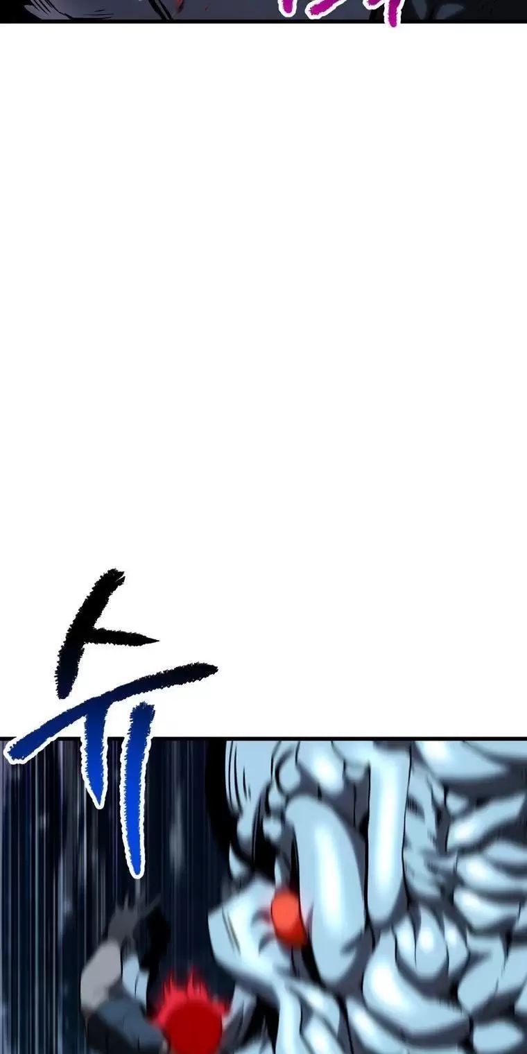 đọc truyện Anh Hùng Mạnh Nhất? Ta Không Làm Lâu Rồi! Chương 178 ảnh 118 tại Thiên Thai Truyện