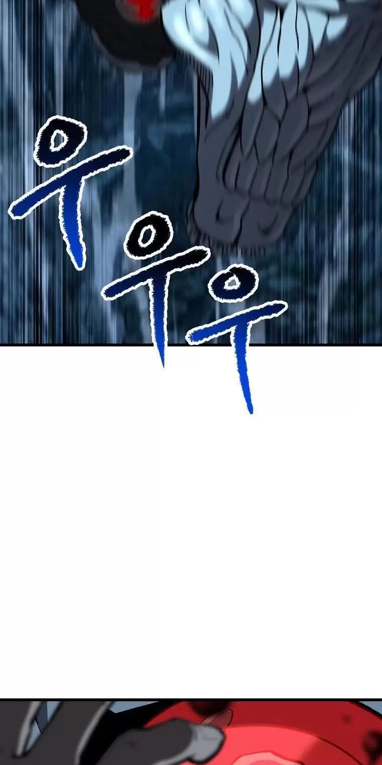 đọc truyện Anh Hùng Mạnh Nhất? Ta Không Làm Lâu Rồi! Chương 178 ảnh 119 tại Thiên Thai Truyện